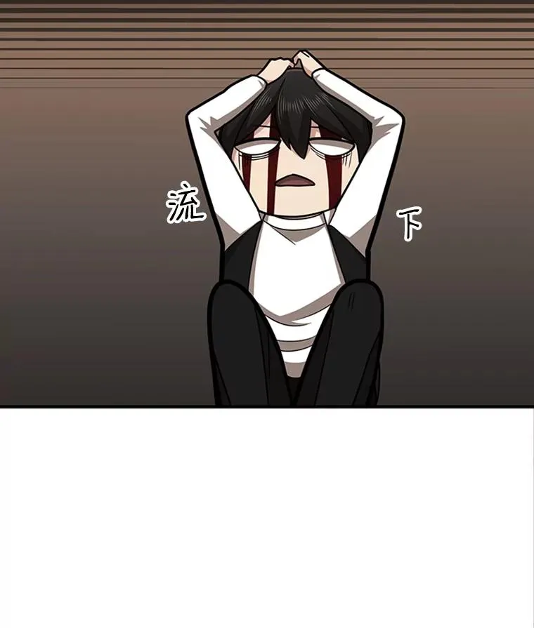 14.冰火两重天9