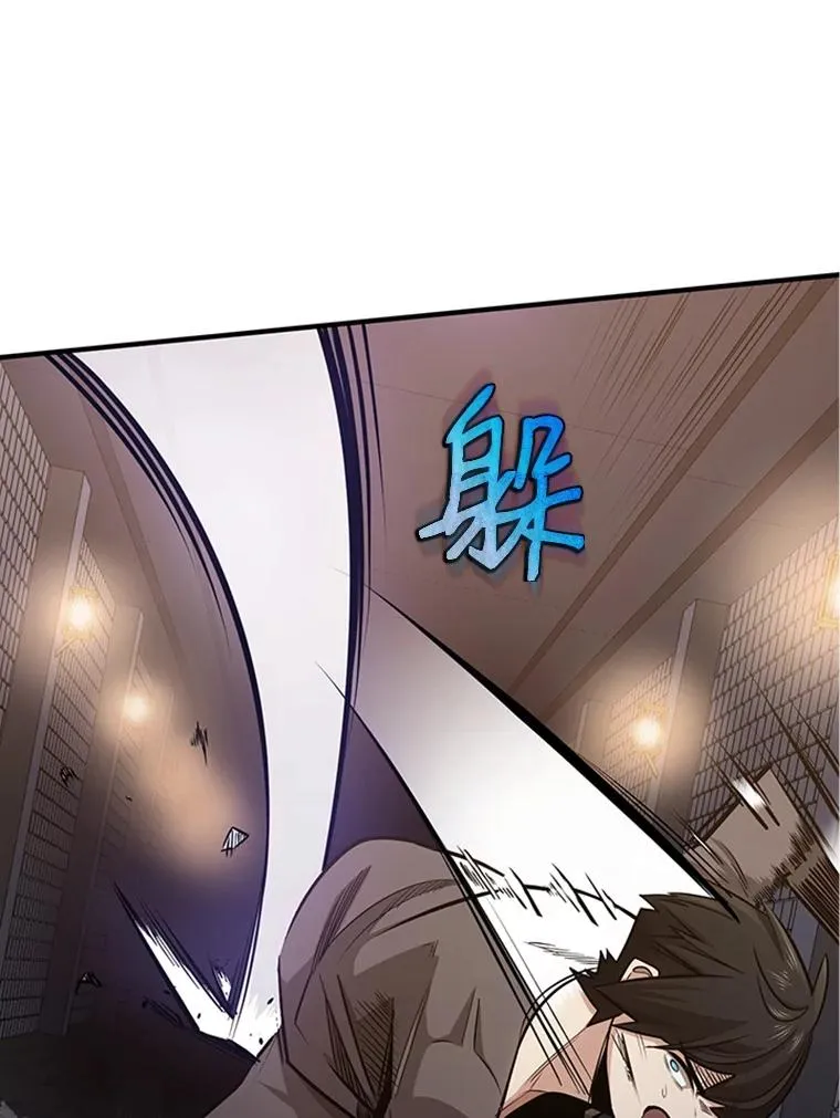 6.等级提升73