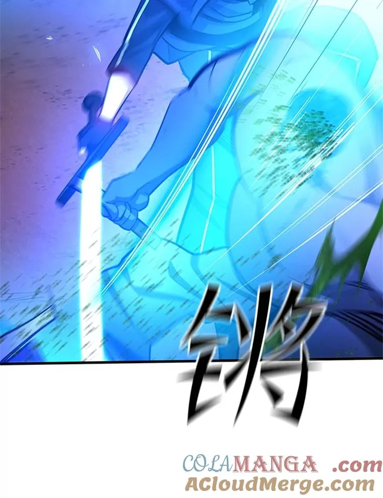 156.伊达出事96