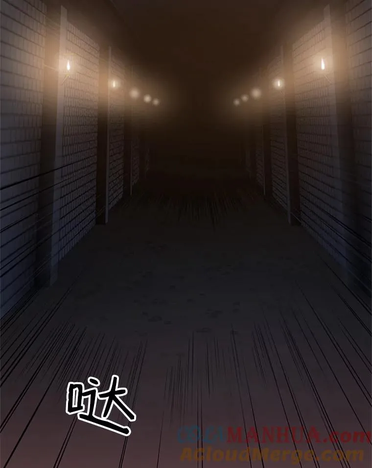 7.继续前进16