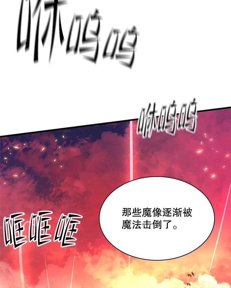 165.实施计划41