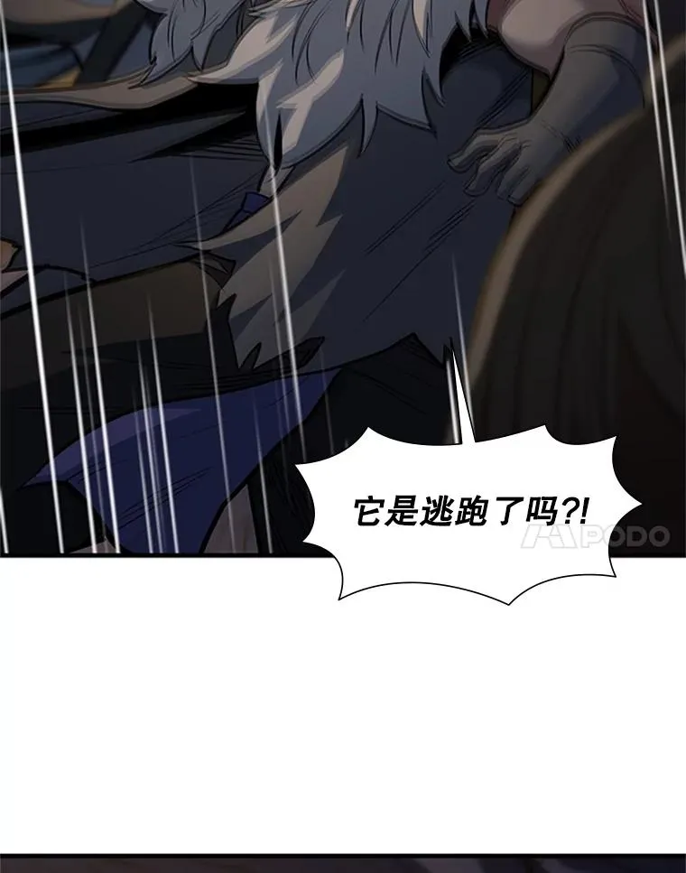 92.寻找二重身37