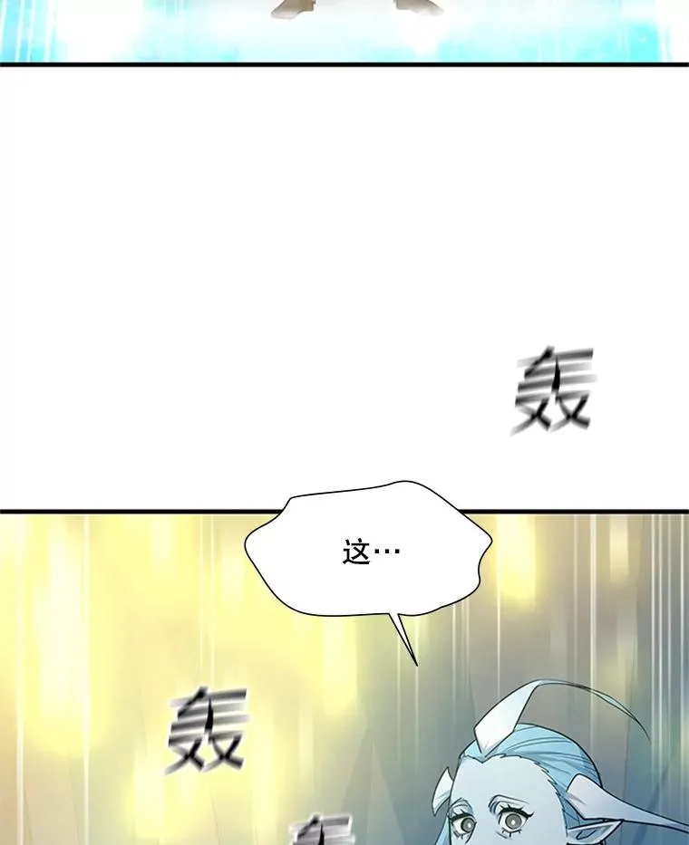 108.众多视线33
