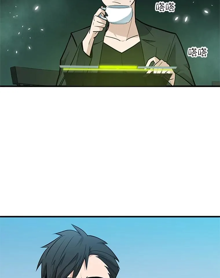 42.朋友的离开45