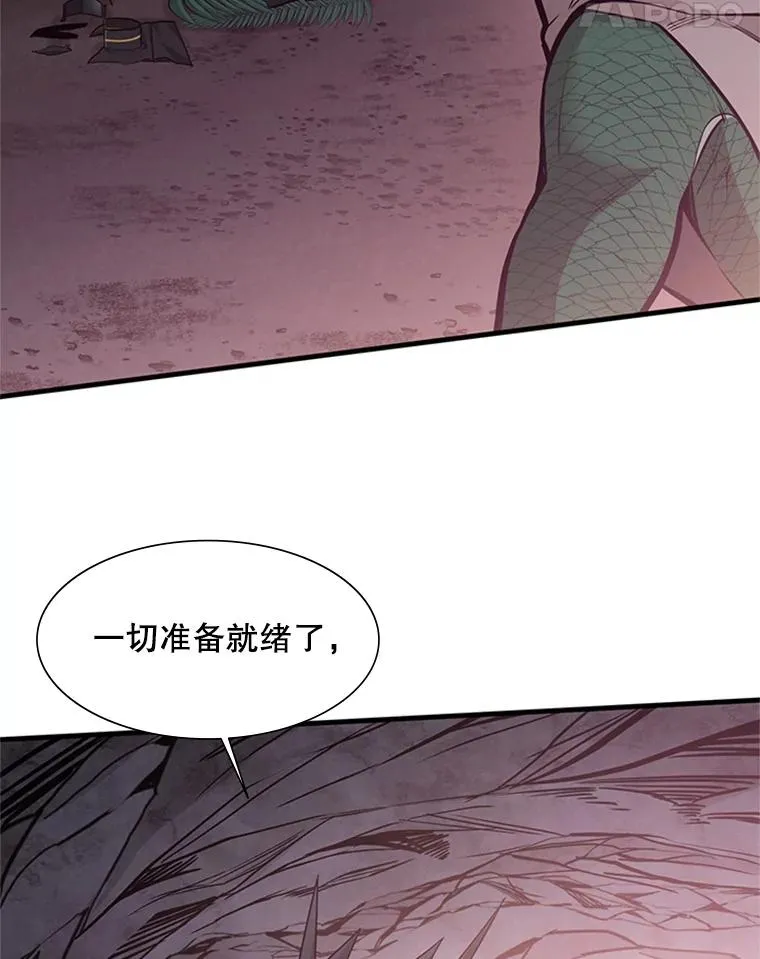 58.密林（7）74