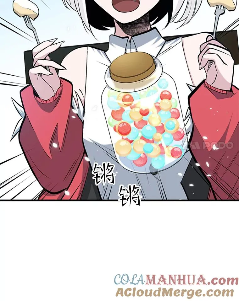 68.12层通关80