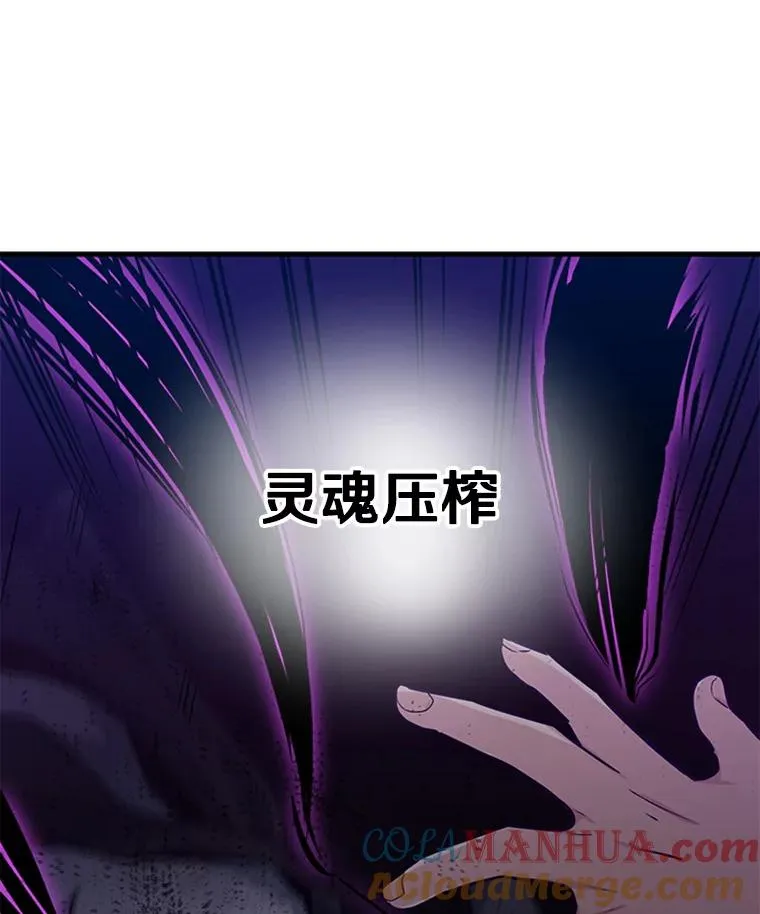 101.另一个二重身20