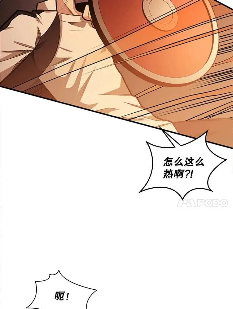 13.温水煮青蛙30