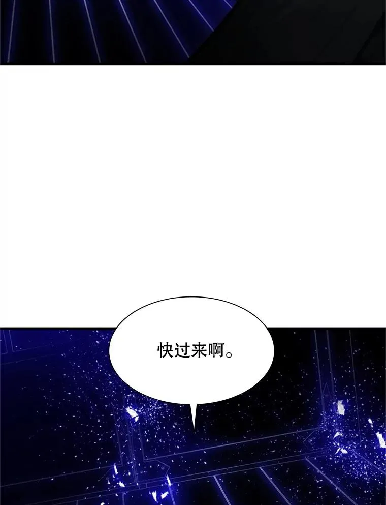 75.最后一间房13