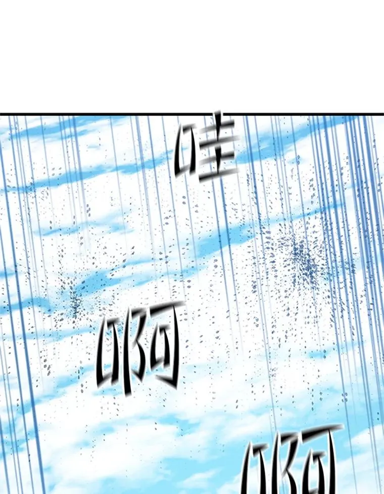 121.第3个对手107