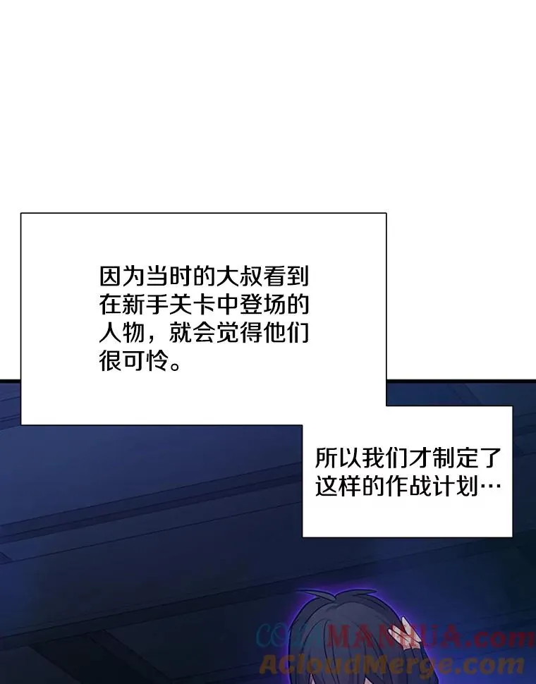 112.B计划152