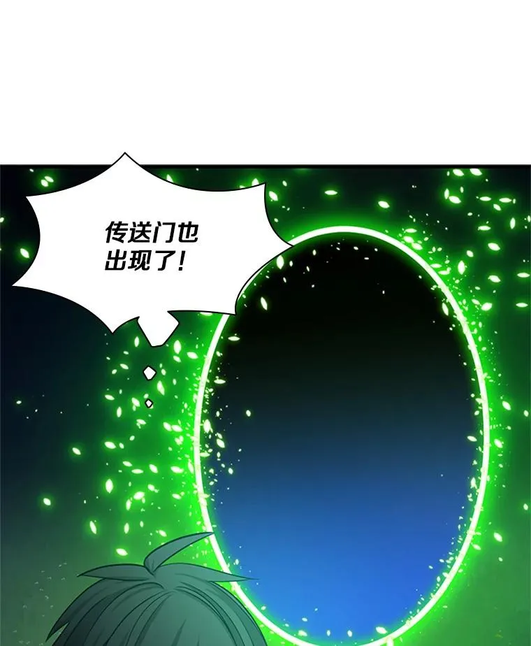 147.临阵脱逃86