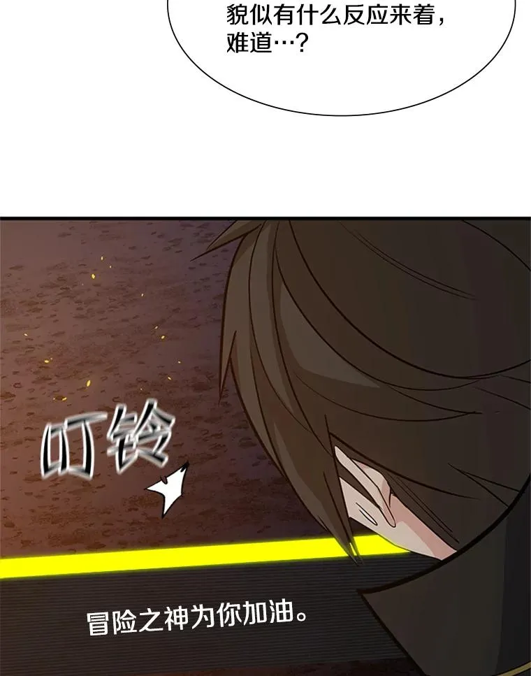 96.女人？87