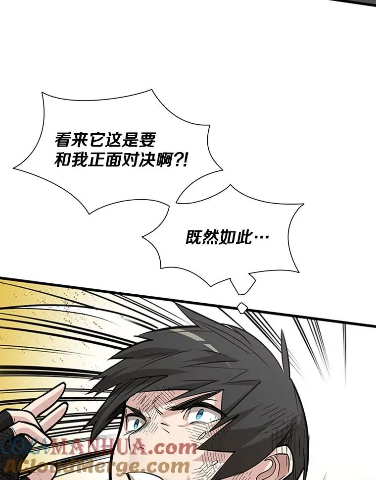 57.密林（6）24
