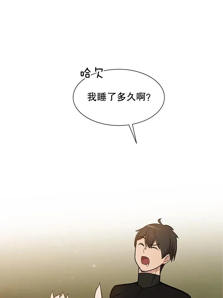 49.11层通关74