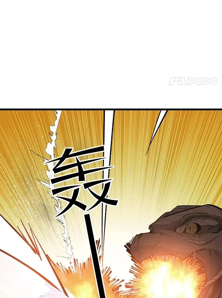 52.密林（1）99