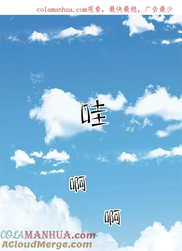 83.预赛（2）0