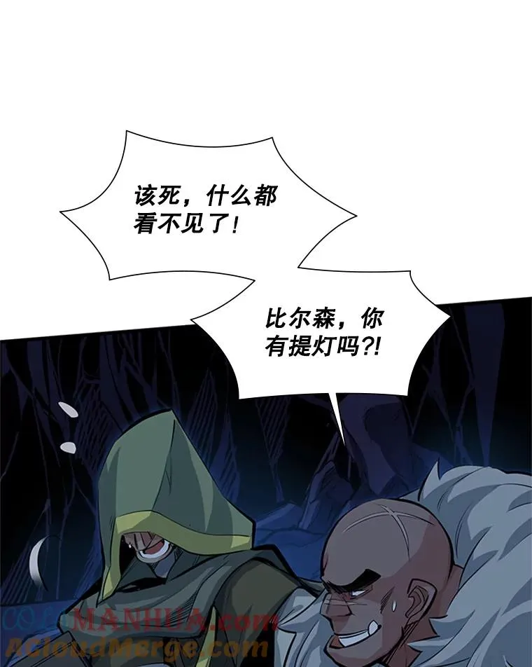93.逐个解决76