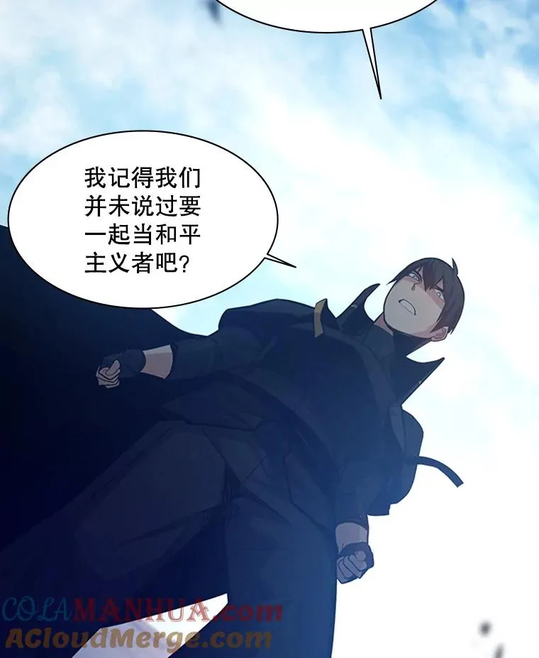 121.第3个对手128