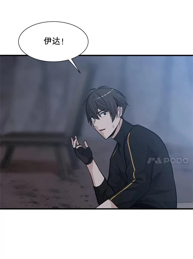 59.密林（8）77
