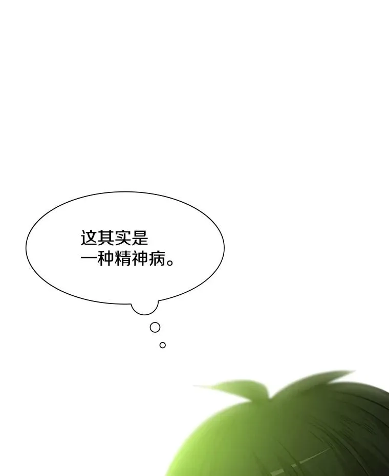 60.自卫队会议62