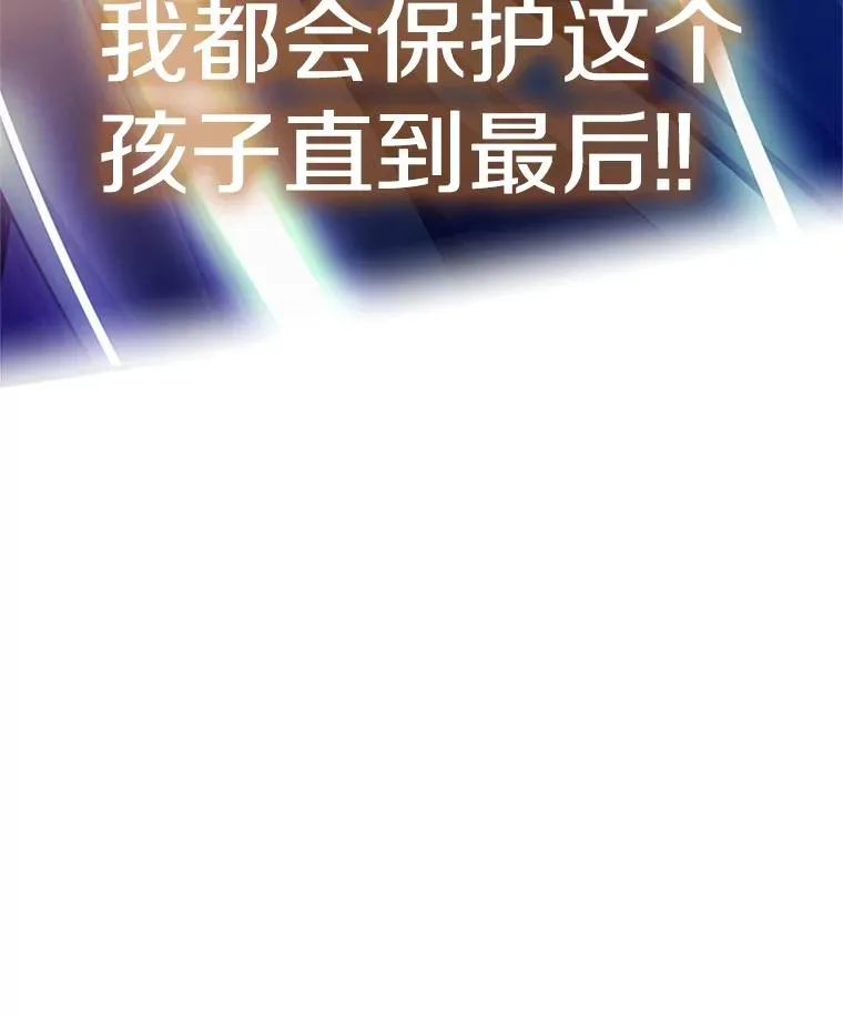 147.临阵脱逃151