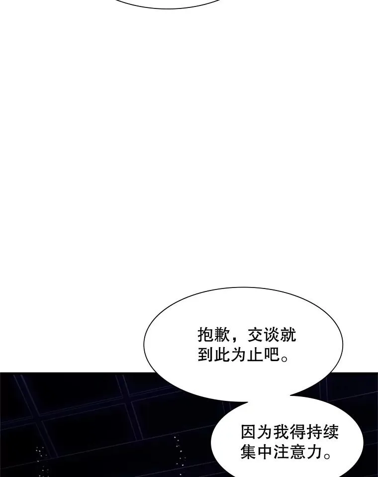 72.20号房间46