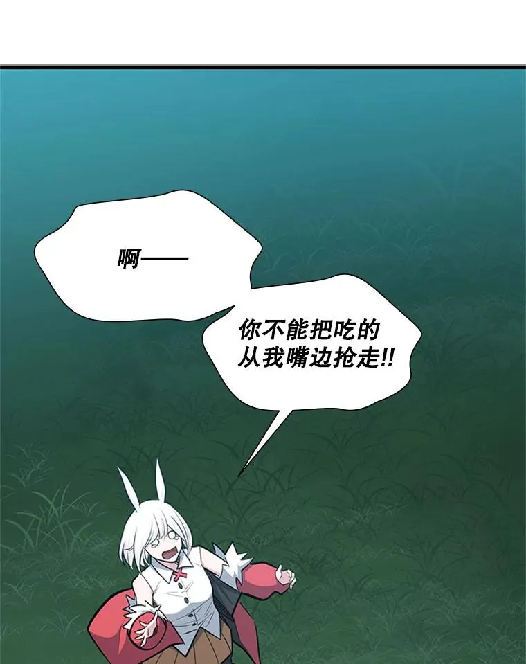 68.12层通关65