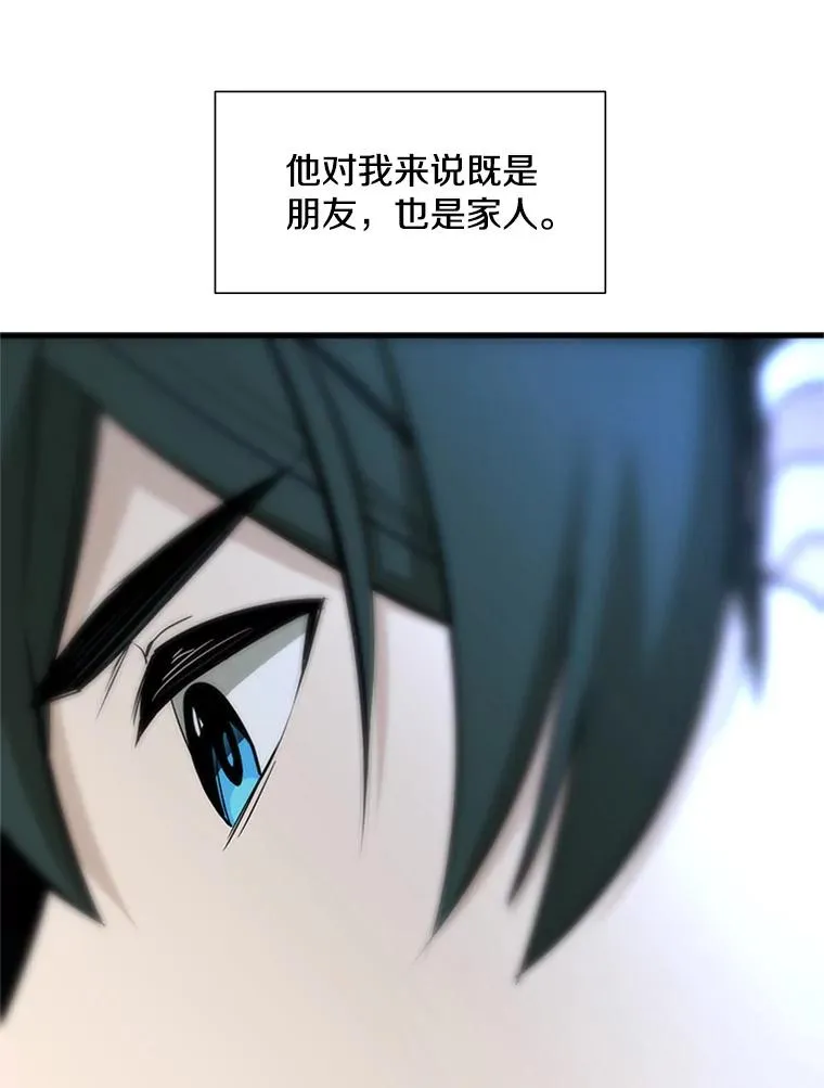 42.朋友的离开86