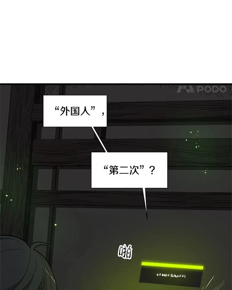70.竞赛70