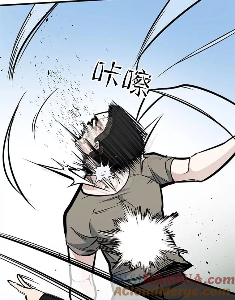 33.大融合之日（3）92