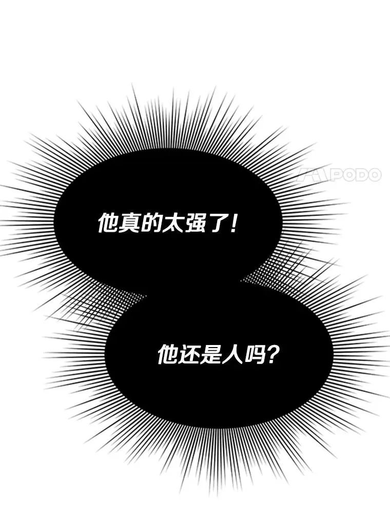 112.B计划91