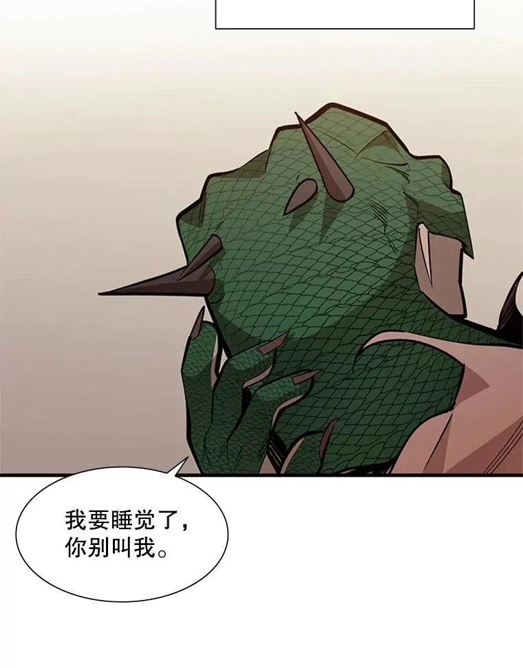 62.12层通关失败55