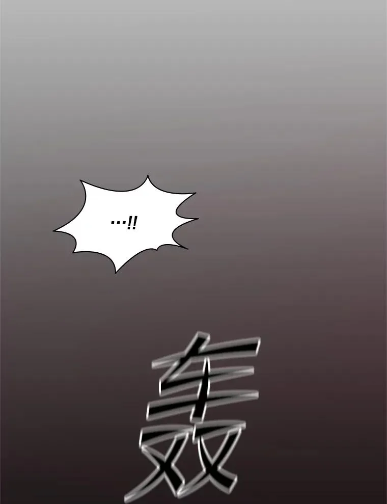 172.拜师98