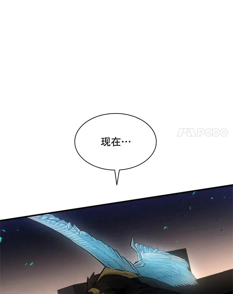 26.攻城17