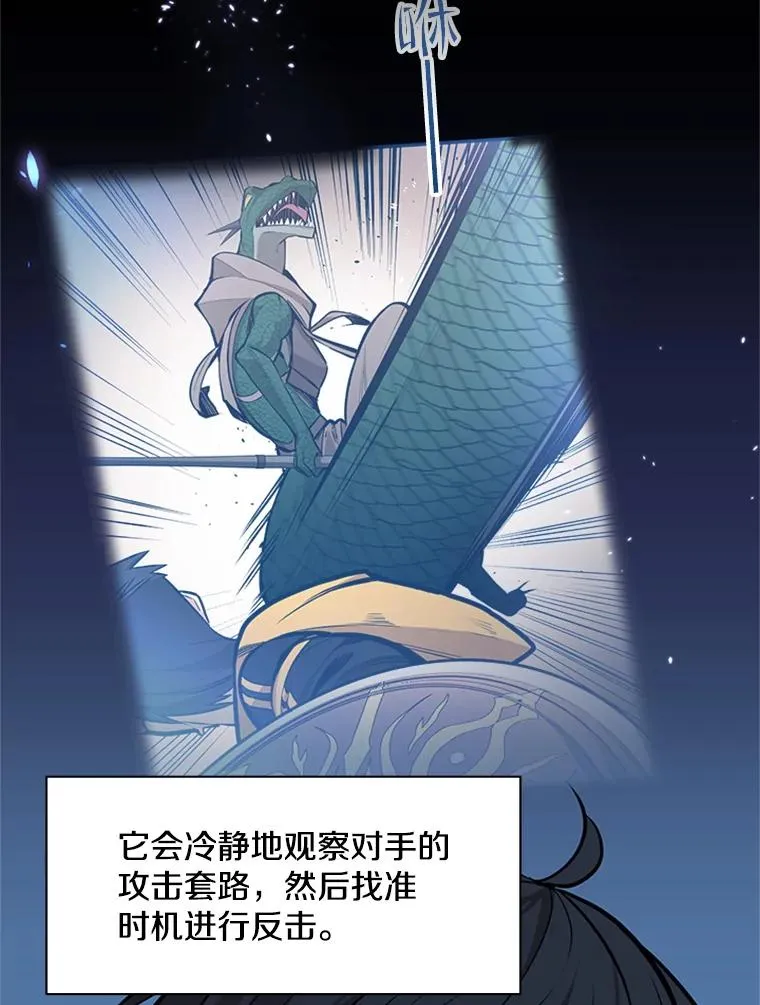 37.改变心意？14