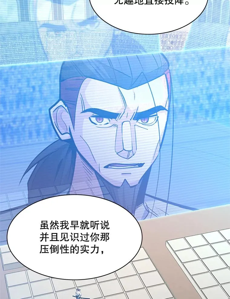 125.狮子和兔子119