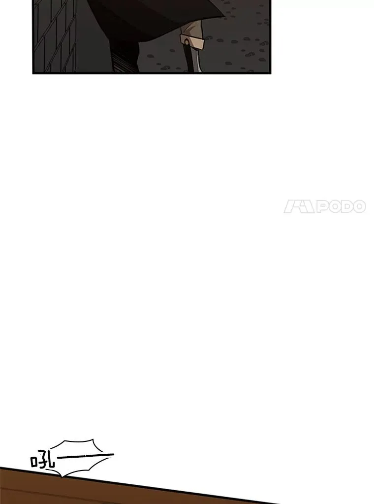 23.哥布林出现81