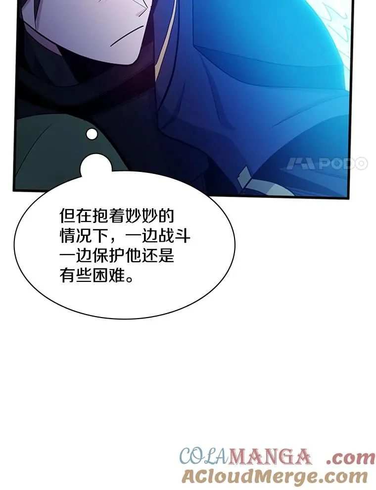 146.蜂拥而至20