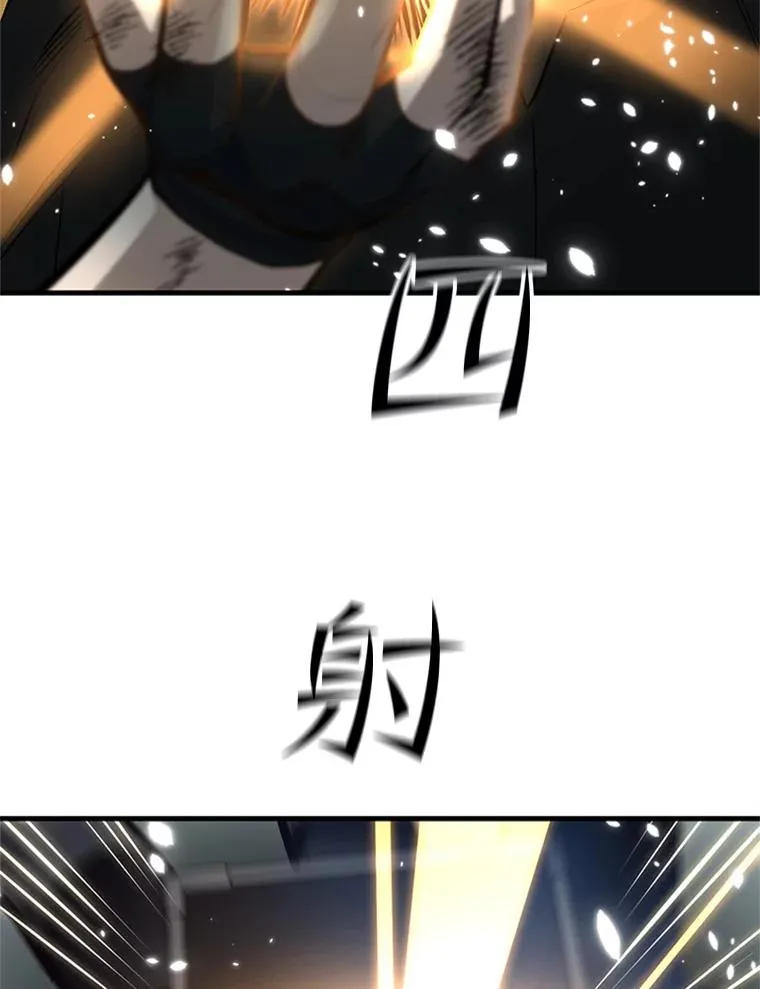 90.15层通关62