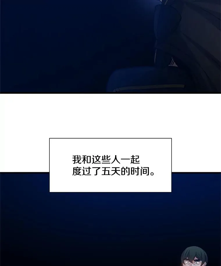 98.确认102