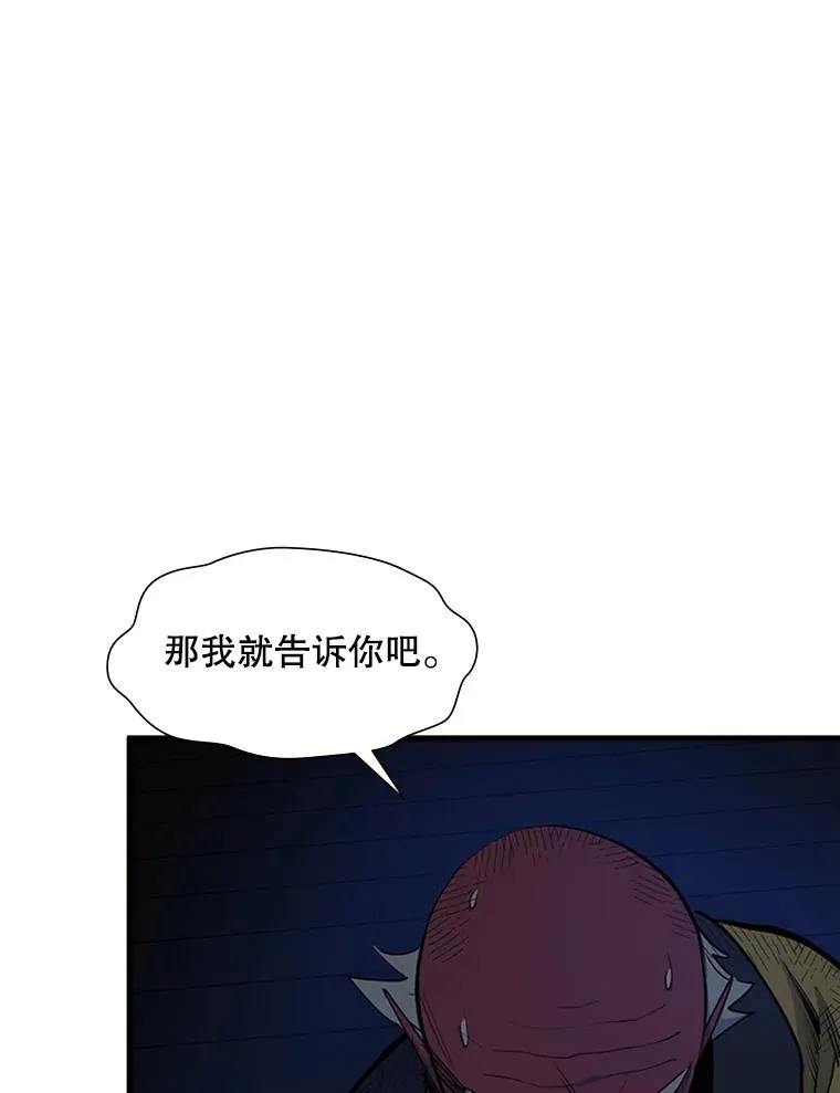 73.因为孤独15