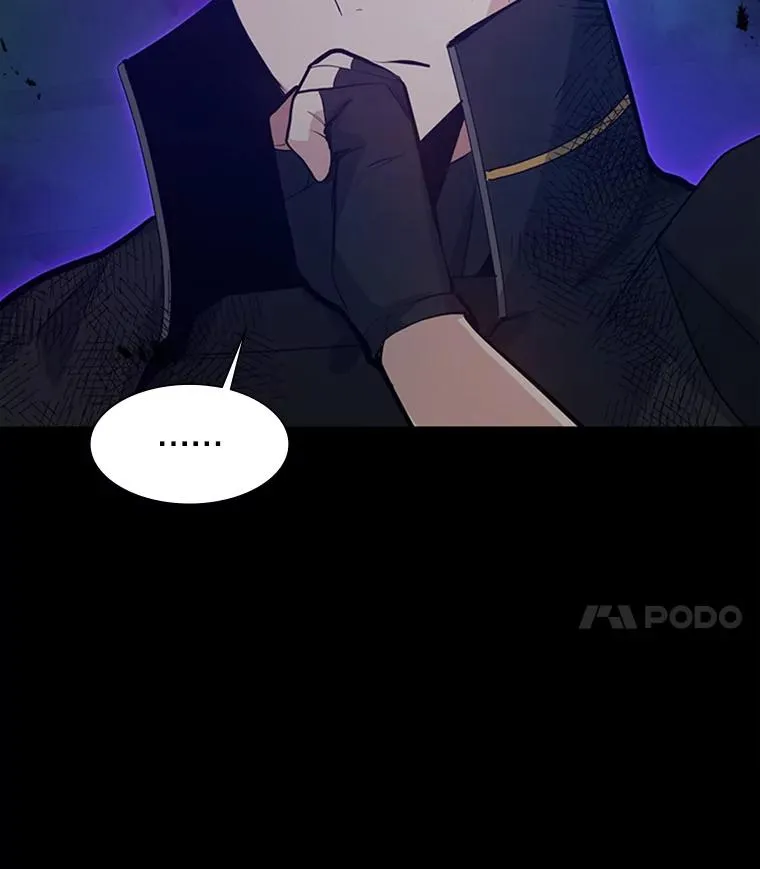 113.欺骗3