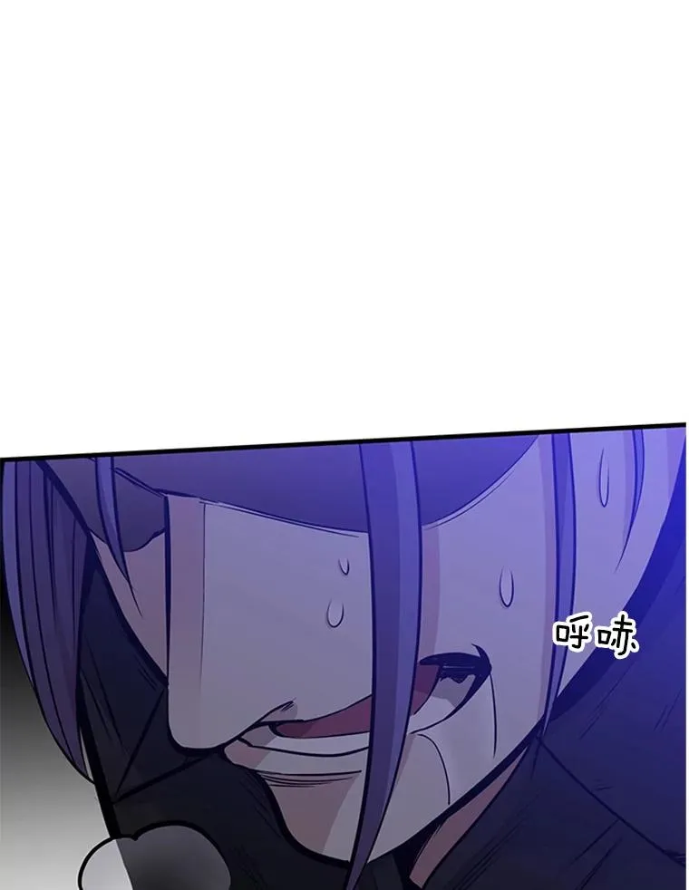 34.大融合之日（4）109