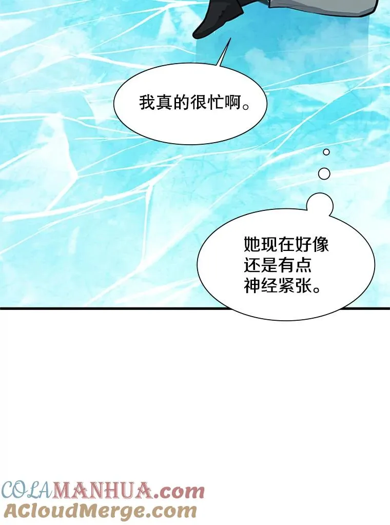 48.61层32