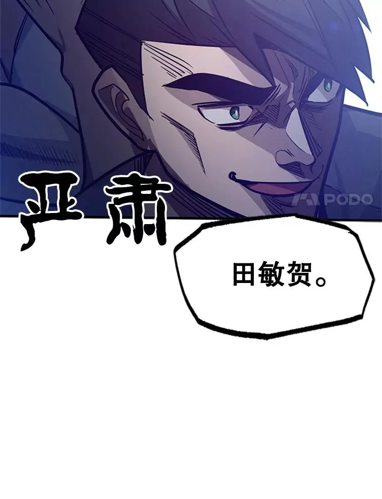 126.晋级决赛130