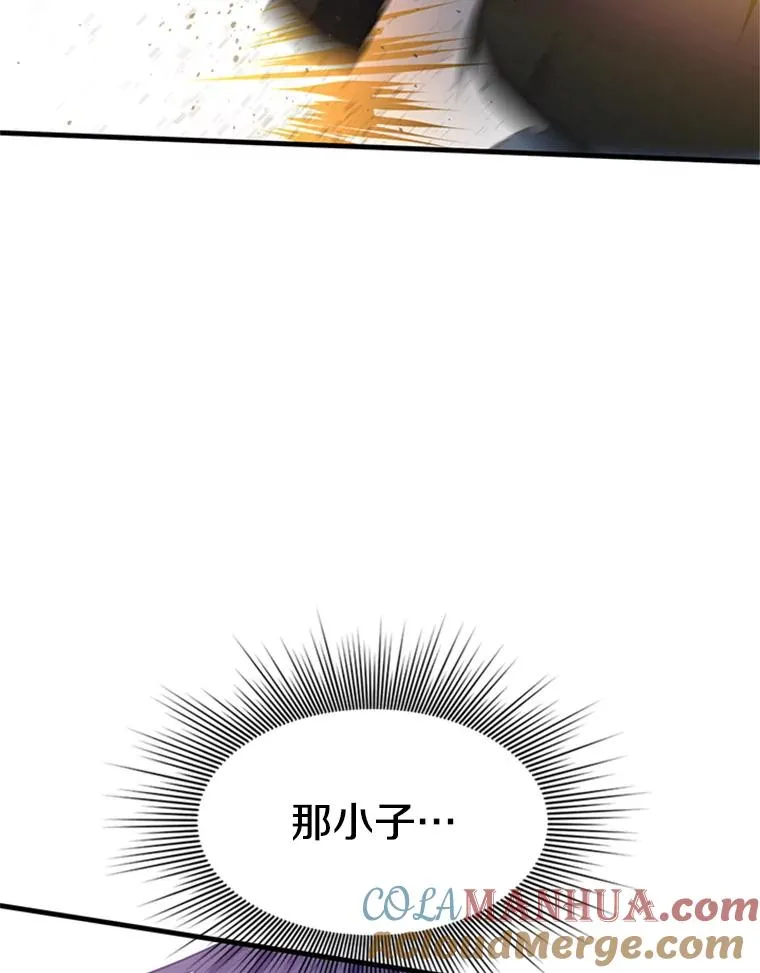 119.观战36