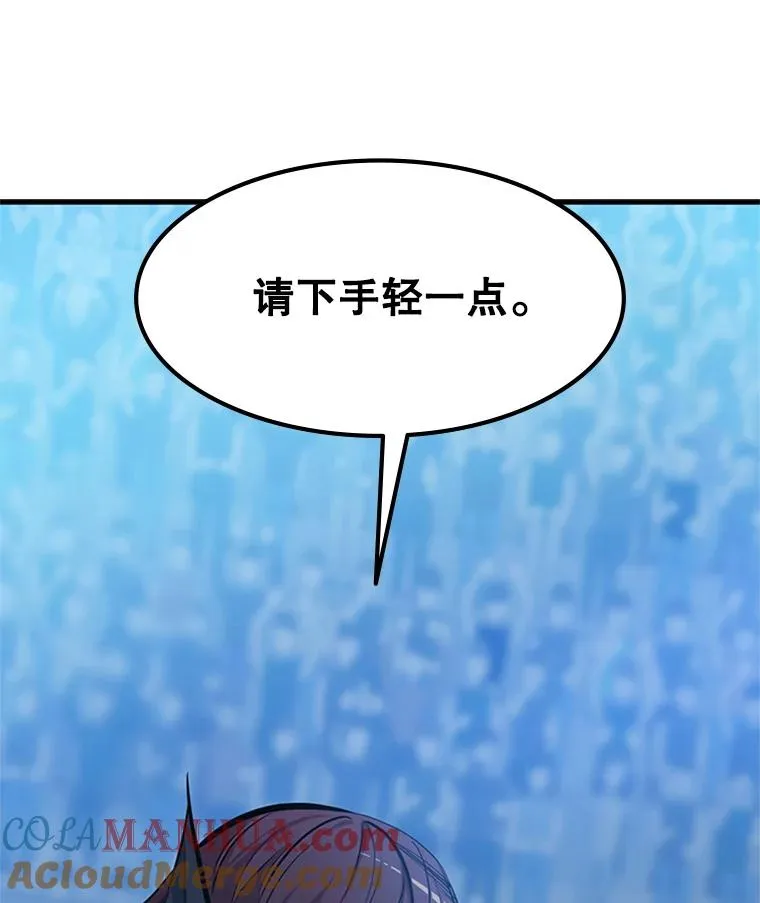 84.决赛40