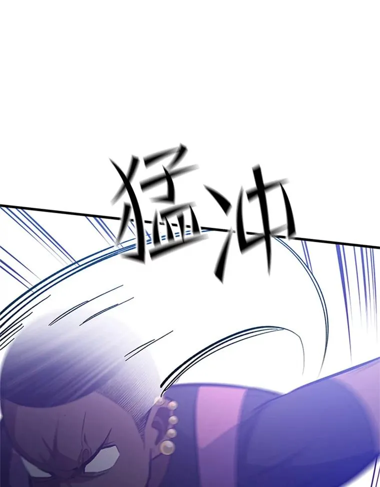 124.无聊的比赛29