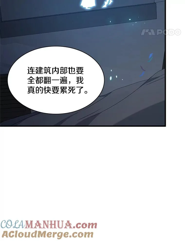 134.享受庆典72